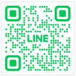 多田クリニック公式ライン